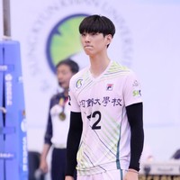 Dilansir All KPop, Lim Sung Jin adalah salah satu atlet berbakat di Universitas Sungkyunkwan. Sejak SMA, ia pun sudah mencuri atensi karena bakatnya. Foto: Instagram @limsungjinn