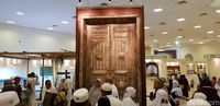 Melihat Pernak-pernik Kuno 2 Masjid Suci di Museum Haramain