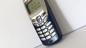 Samsung R220 dulu lumayan diminati karena harganya murah. Foto: UnwiredView
