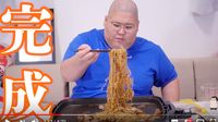 Cocok Buat Gamer! Lumpia Soba Goreng Ini Bisa Dimakan Sambil Main Game
