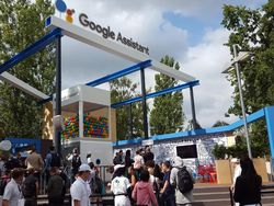 Melihat Unik dan Megahnya Pameran Teknologi Terbesar