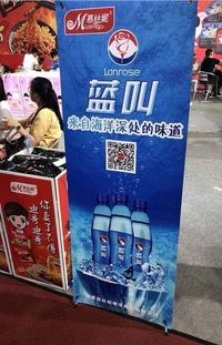 Duh, Nama Minuman Bersoda Ini Bikin Heboh Warga China
