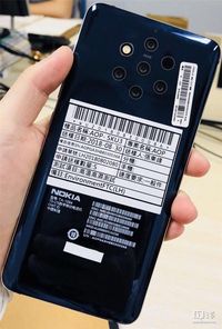 Ponsel Lima Kamera Nokia Mulai Menampakan Diri