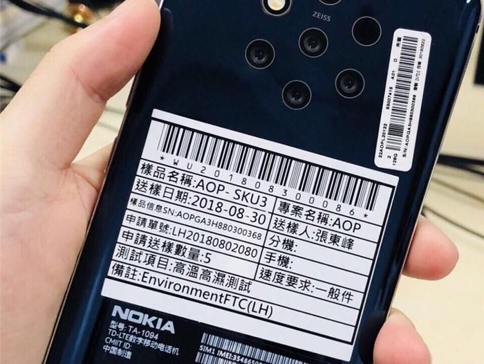 Bocoran Nokia 9. Foto: ITHome Bocoran Nokia 9. Foto: ITHome