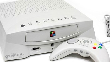 Apple ternyata pernah terjun ke bisnis konsol game. Mereka melisensi Pippin dari Bandai  untuk menjualnya di Amerika Serikat. Pippin merupakan gadget dengan basis platform Macintosh yang kabarnya hanya berhasil terjual sebanyak 100.000 unit. (Foto: TheTechy)