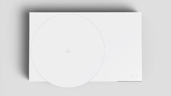 Tampak atas dari PS1 hasil modernisasi ini. Foto: Behance/Mingyu Kim