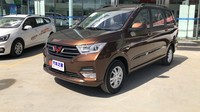 Wuling Hongguang: 480.455 unit. Foto: Autohome