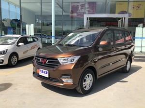 Wuling Terdepak dari Daftar 20 Mobil Terlaris Dunia