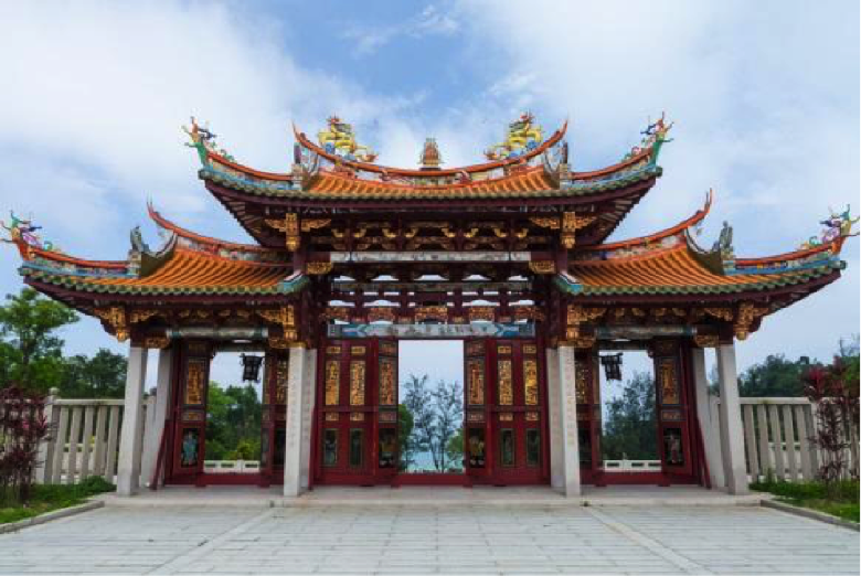 A-Ma Cultural Village (Foto: Shutterstock) A-Ma Cultural Village (Foto: Shutterstock)