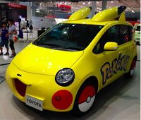 Mobil Pikachu.