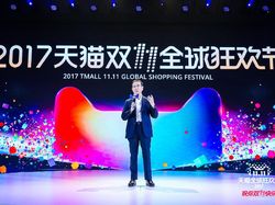 Lebih Dekat dengan Daniel Zhang Sang Penerus Jack Ma
