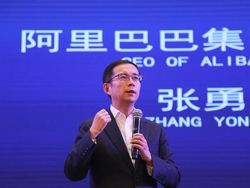 Lebih Dekat dengan Daniel Zhang Sang Penerus Jack Ma