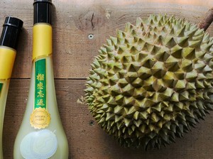 Kini Malaysia Punya Liqueur Durian Musang King Pertama di Dunia