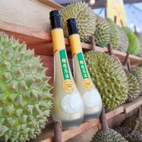 Kini Malaysia Punya Liqueur Durian Musang King Pertama Di Dunia