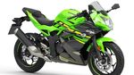 Kawasaki Ninja 125cc Nih...