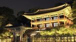 Foto: Istana yang Jadi Saksi Penyambutan Jokowi di Korea