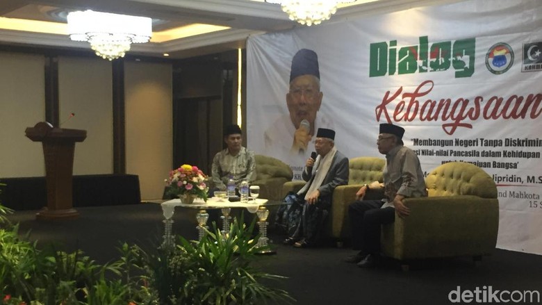 Dialog Kebangsaan di Kalbar, Maruf Amin: Pancasila Tak Bisa Diganti Dialog Kebangsaan di Kalbar, Maruf Amin: Pancasila Tak Bisa Diganti
