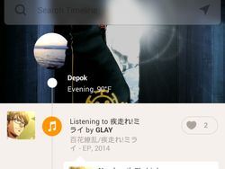 Jika Tutup, Ini Fitur Path yang Bakal Dikangeni