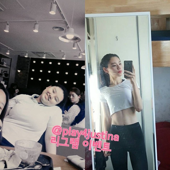 Wanita cantik asal Korea Selatan ini kini memiliki tubuh yang bugar dan sehat, tetapi pencapaiannya bukanlah hal yang mudah dan membuat dirinya merasa frustasi. (Foto: Facebook)