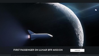 Situs SpaceX tahun 2018. Foto: instagram.com/webdesignmuseum/