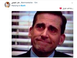 Path Resmi Tutup, Netizen Banjir Air Mata