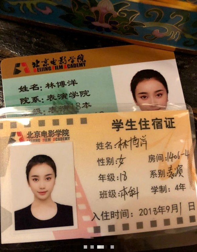 Lin merupakan mahasiswi baru Beijing Film Academy yang berasal dari Xiamen, Provinsi Fujian. Foto: Weibo