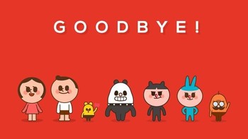 Path menjadi personil anyar media/jejaring sosial yang dijemput ajal. Setelah mengucapkan perpisahan di bulan September, Path menyatakan tak lagi bisa diakses pengguna selepas 18 Oktober 2018. (Foto: Path)