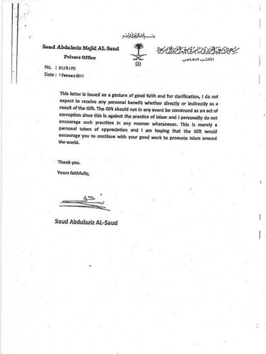 Salah satu surat yang diklaim bukti sumbangan Saudi untuk Najib