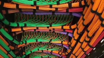 Foto: Ultralink