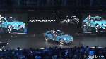 Mobil Listrik Audi Rp 1,1 Miliar
