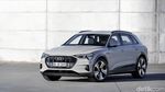 Mobil Listrik Audi Rp 1,1 Miliar
