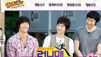 Song pun menjadi member pertama acara Running Man. Dok. Instagram/songjoongkionly