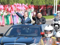 Mobil Kim Jong-Un Jadi WC Berjalan Hingga Penunjang Dokumentasi
