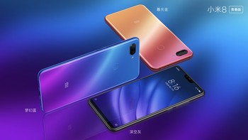 Mi 8 Lite diluncurkan September 2018. Foto: Xiaomi
