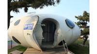 Toilet dengan tema UFO di Rizhao. (Foto: CNN)