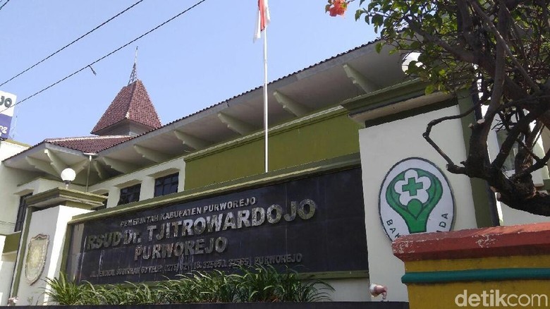 RSUD Purworejo Tagih BPJS Segera Bayar Tunggakan Rp 26,4 M RSUD Purworejo Tagih BPJS Segera Bayar Tunggakan Rp 26,4 M