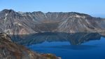 Potret Gunung Paektu, Tempat Kim Jong Un Gagah Berkuda