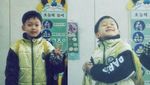 #HappyChenDay! Rayakan Ultah ke-27, Yuk Intip Transformasi Chen EXO