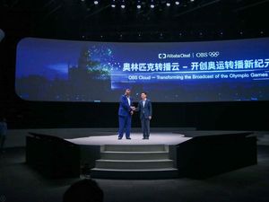 Alibaba Bocorkan Kecanggihan Olimpiade 2020