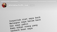 Banyak yang menduga kata-kata tersebut ditujukan kepada sang kekasih yakni Idham.