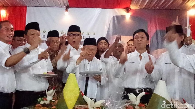 Maruf Amin Hadiri Peluncuran Rumah Kerja Bhinneka Nusantara Maruf Amin Hadiri Peluncuran Rumah Kerja Bhinneka Nusantara