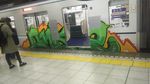 Tak Hanya MRT Jakarta, Kereta di Dunia Ini Juga Korban Vandalisme
