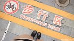 Foto: Pedestrian di Guangzhou Lebih Enak dari Jakarta