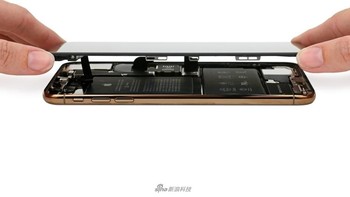 Ketika layar sudah bisa dibuka. Foto: Sina Mobile