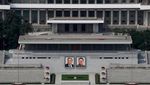 Foto: Korea Utara dan Senyuman Kim Jong-il