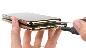 Mulai melepaskan bautnya. Foto: Sina Mobile