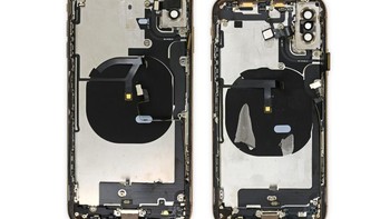 Cangkang belakang setelah dibongkar. Foto: Sina Mobile