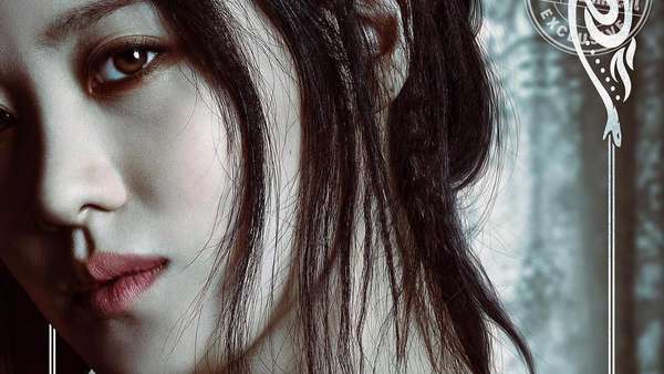 Claudia Kim, Si Cantik Namun Berbisa di Fantastic Beast 2 Claudia Kim, Si Cantik Namun Berbisa di Fantastic Beast 2