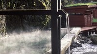Udara sejuk dan seperti menyatu dengan alam pun benar-benar terasa di sini (Termas Geometricas)