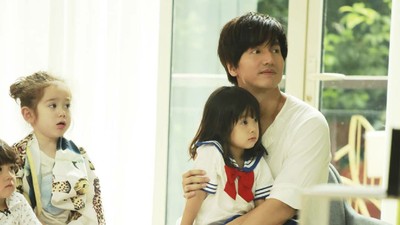 Sosok Kebapakan Jerry Yan, Pemeran Utama Meteor Garden